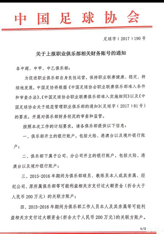 每天上亿次的曝光展示，将是助力国产电影聚人气的重要平台；与用户的全新互动模式，也将成为国产电影宣发互动的新阵地